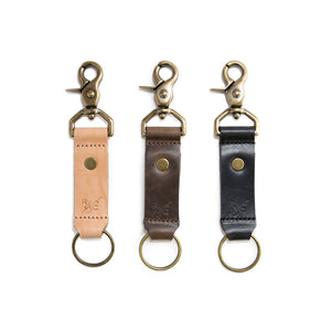 Swivel Key Ring