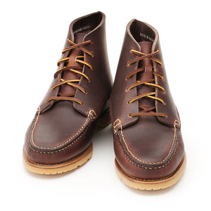 1967 Boot - Dark Brown Chromepak